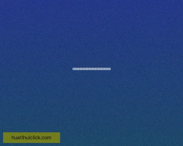 华体会是否合法及其在中国市场的合规性分析与风险评估